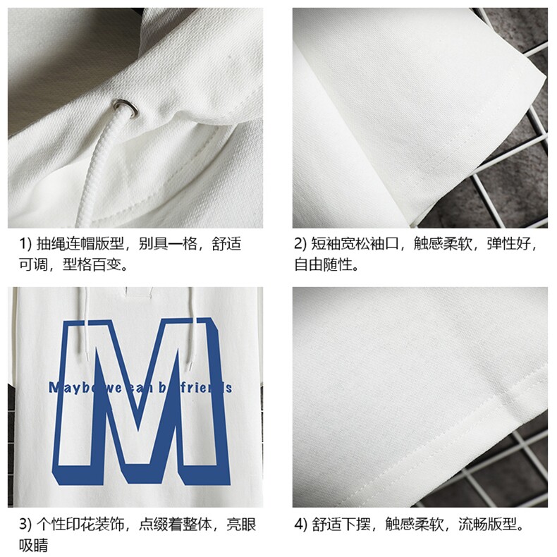 LD54260-P45NASA连帽短袖t恤男大码胖子带帽五分袖中袖网格,男装T恤,电商A040A