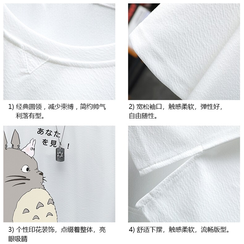 Q11150-P30春夏季七分袖t恤男大码五分袖男短袖中袖展架,男装T恤,电商A040A
