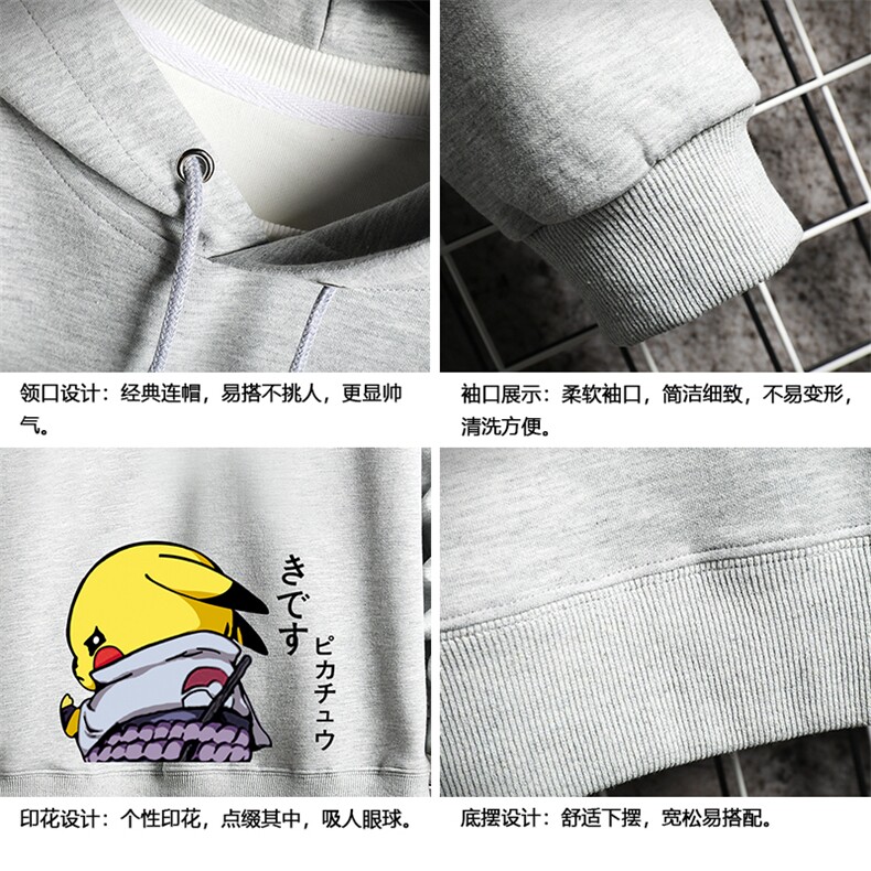 WY2036-P40纯棉连帽卫衣男大码运动帽衫宽松薄外套网格挂拍,男装卫衣,电商A040A