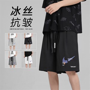 2022短裤男夏季薄款潮牌五分冰丝休闲裤  DK01-特批25图片