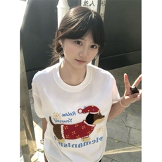 白色
