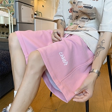 粉红色