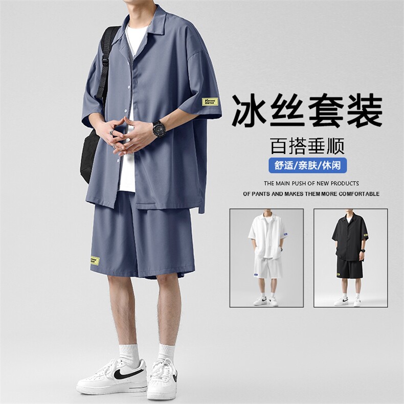 冰丝休闲套装男搭配帅气夏季薄款潮牌运动衣服TZ006-特批-60图片