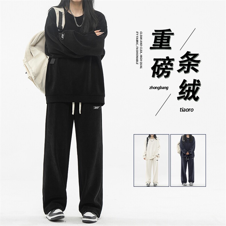 潮牌宽松休闲运动直筒阔腿卫裤两件套TZ811常规特批98加绒特批118，男装休闲套装，星座718