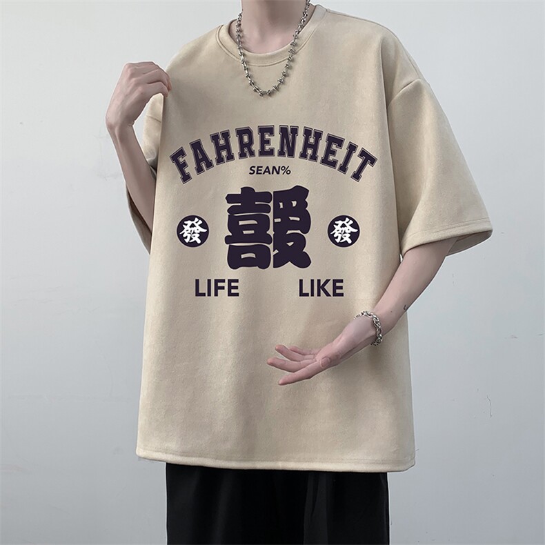 麂皮绒短袖t恤男大码半袖男JD82256-P25,男装T恤,电商A040