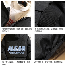 控128加绒面包服男大码羊羔毛衣男MY16291-P100，男装棉衣，电商A040A