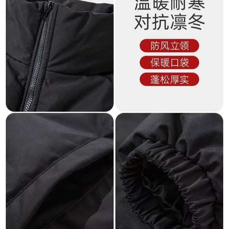 秋冬加厚夹棉棉服外套港风寒冬季保暖抗寒立领棉衣棉袄TTM17P65,男装棉衣,星座1013-5