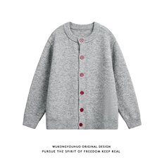 秋季软糯风单排扣开衫毛衣男女宽松百搭情侣针织外套ZZS160P55，男装针织衫/毛衣，电商D256A(原A064A)