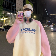 粉红色