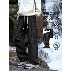 工装裤直筒休闲工装大口袋三防百搭宽松工装裤K720-特批-33，男装工装外套，星座718-1