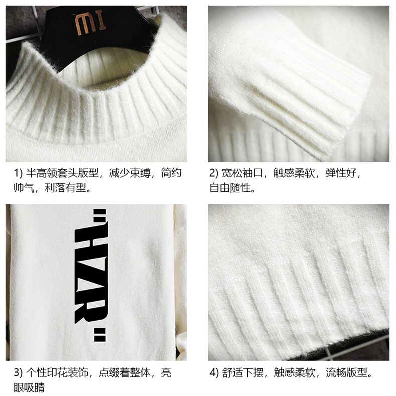 M18002-P45加绒款-P65半高领毛衣男士大码针织衫男毛线衣男线衫,男装针织衫/毛衣,电商A040A