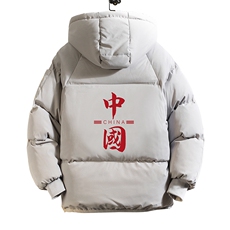 MY16198-P100加厚加绒连帽棉衣男大码棉服男面包服男砖墙挂拍，男装棉衣，电商A040A