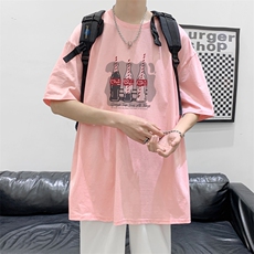 粉红色
