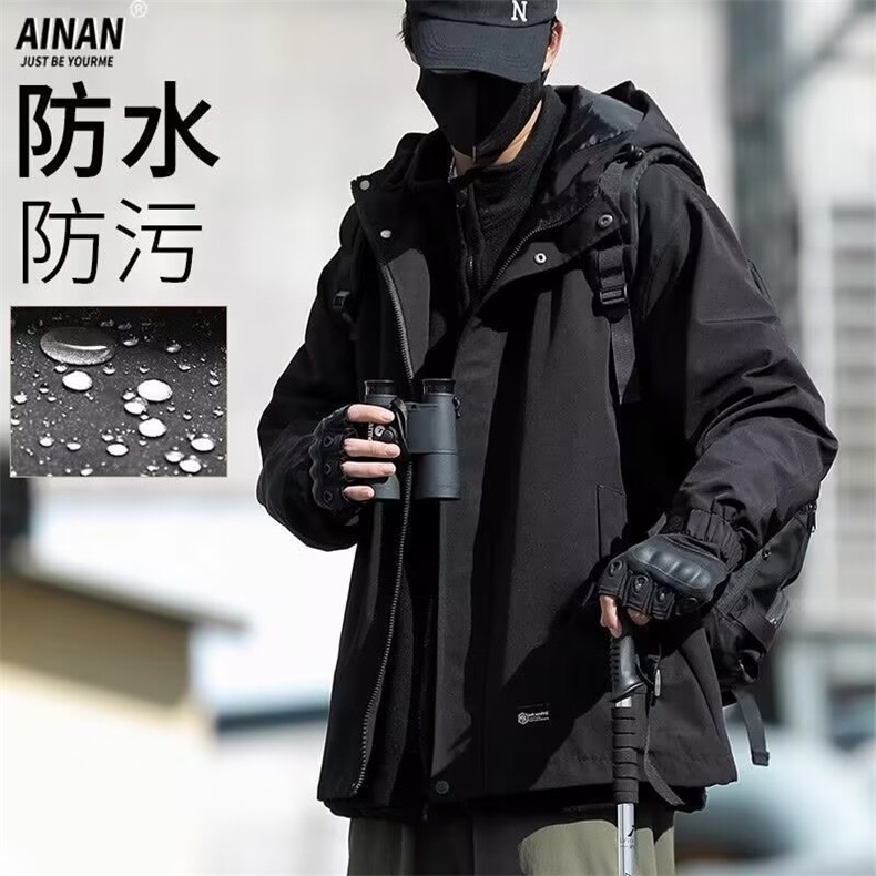 美式冲锋衣外套男春秋季防风防水夹克男连帽外套JK427-P62,男装夹克,星座208-5