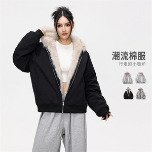毛领连帽棉衣男冬季座山雕简约百搭加厚保暖外套潮牌MY2524-P95