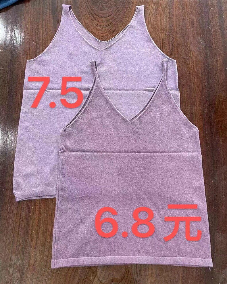 2025年秋季单件套头修身型时尚百搭小吊带简约大方,女装背心吊带,雄坤针织