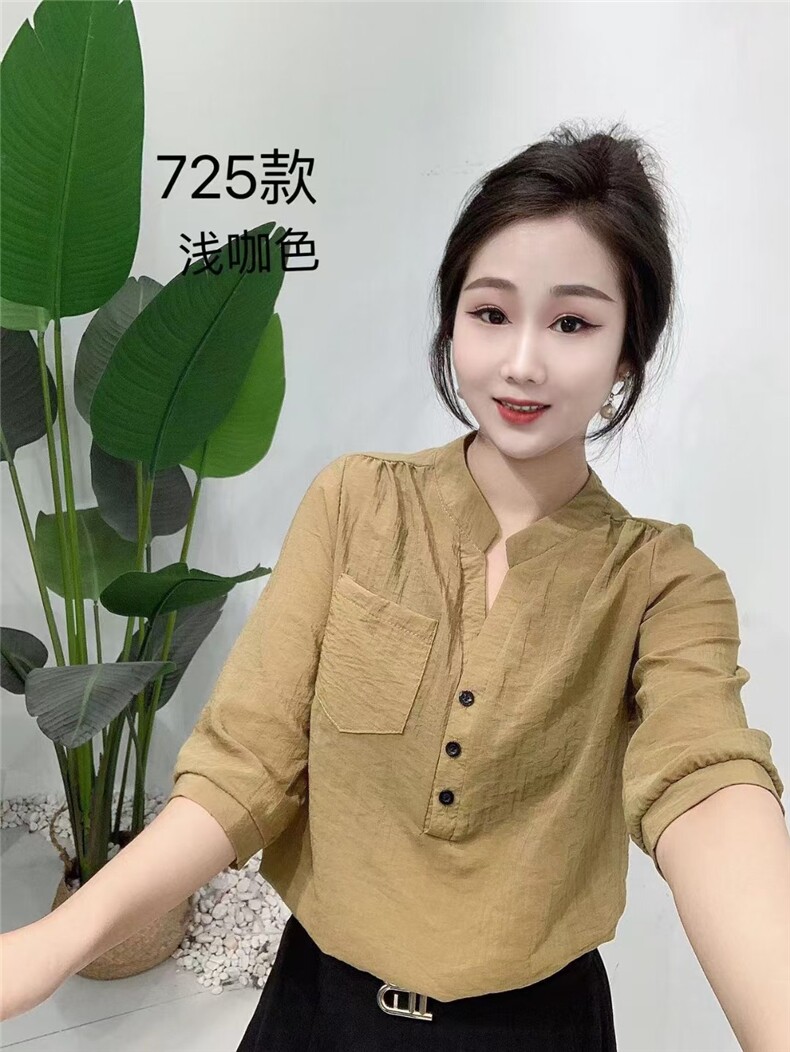 百搭简约2025夏季百搭凉感，女装T恤，思沃羊绒