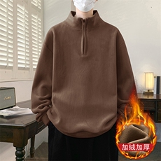 7213焦糖色