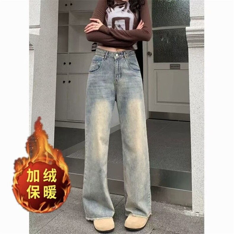 美式慵懒风加绒加厚高腰牛仔裤女秋冬2026年阔腿毛边显瘦直筒裤子,男装牛仔裤,星座506A