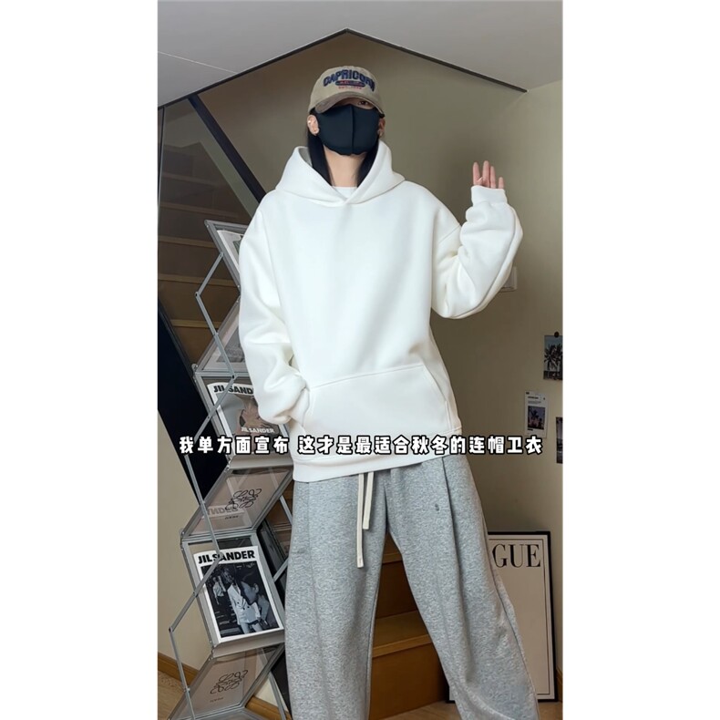 400克情侣连帽卫衣oversisz加厚纯色外套男女SY625P48,女装短外套,电商基地A086
