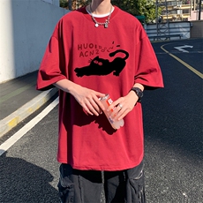 酒红色