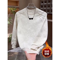 杏色加绒