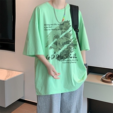 荧光绿