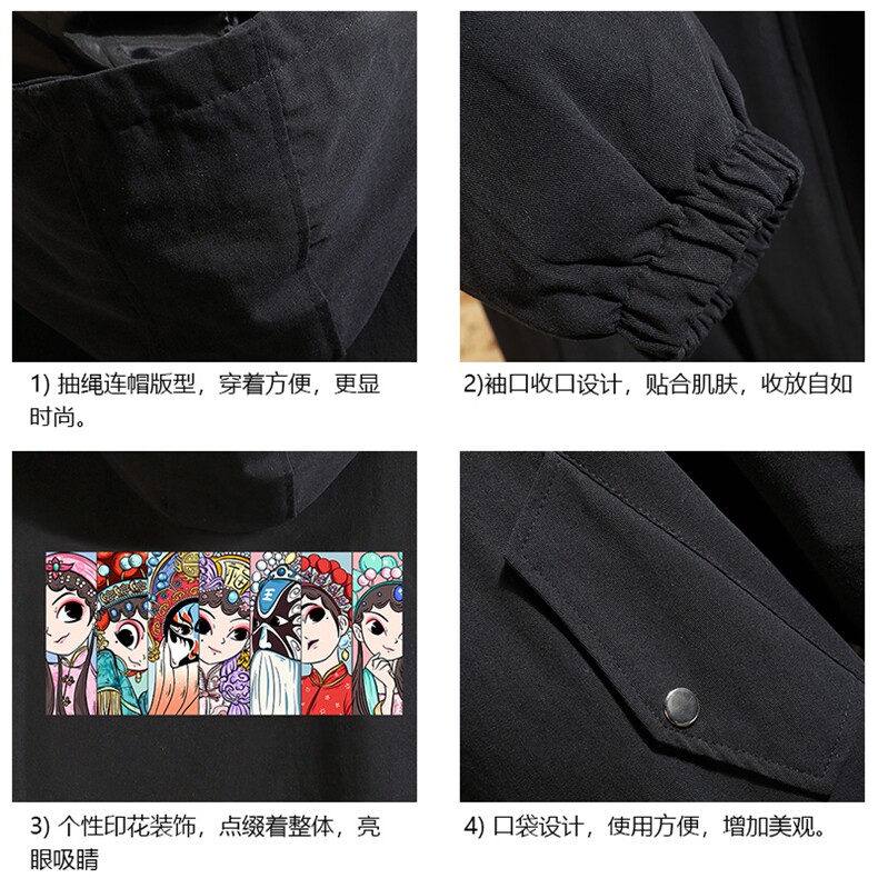 JK41250-P85京剧脸谱风纯棉连帽夹克男士大码工装男砖墙,男装夹克,电商A040A