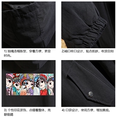 JK41250-P85京剧脸谱风纯棉连帽夹克男士大码工装男砖墙，男装夹克，电商A040A