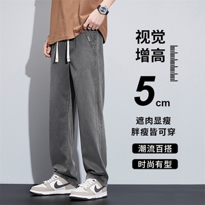 夏秋莱赛尔青少年阔腿裤宽松直筒裤潮流休闲长裤Y267-P48长期有货图片