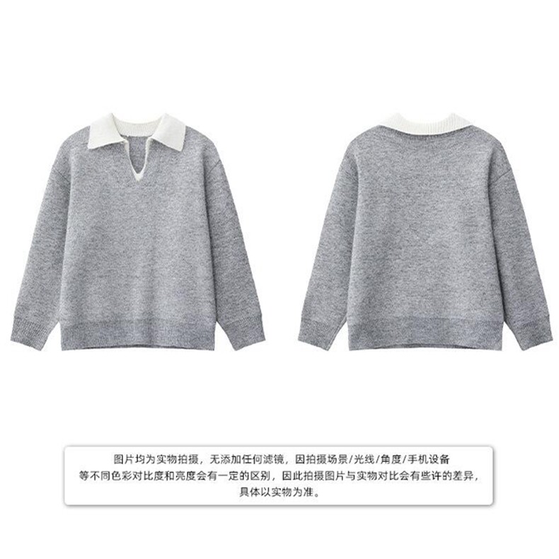 重磅北极绒假两件衬衫领毛衣美式高街复古休闲慵懒纯色翻领针织衫,男装针织衫/毛衣,电商A486-1