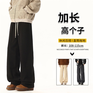 灯芯绒裤子男士春秋季高个子直筒拖地裤KZ089加长图片