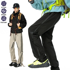 美式机能冲锋裤男款春秋工装裤子户外运动登山裤AK021-P50，男装工装外套，星座308B-2
