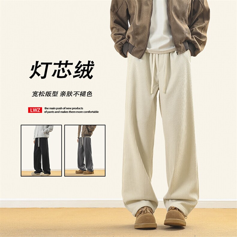 时尚休闲加绒加厚卫裤灯芯绒垂顺长裤百搭 1008特批35加绒特批43图片