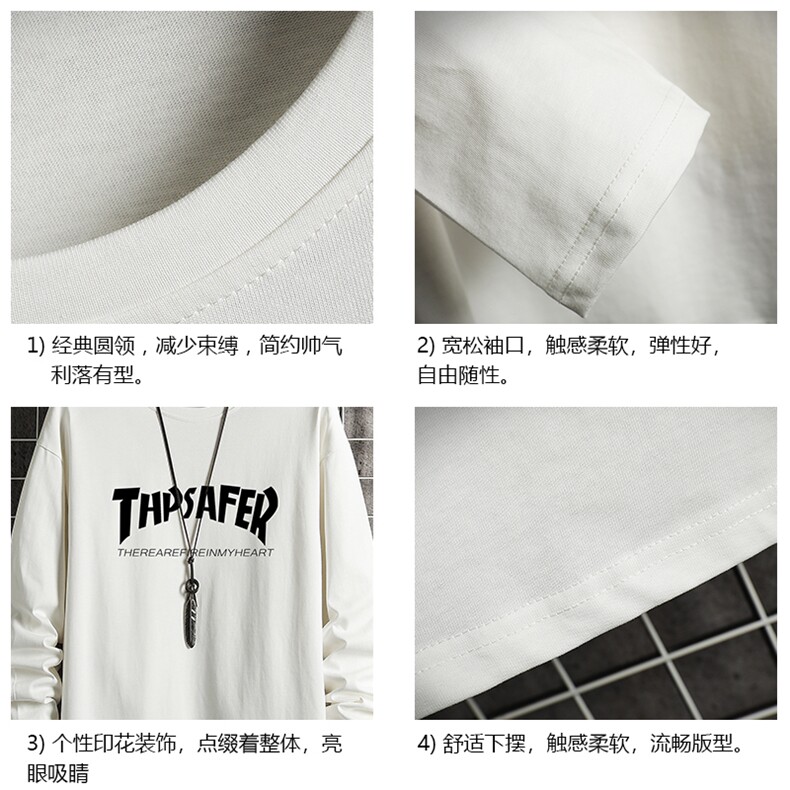 TX3007-P28加绒款-P35纯长袖t恤男大码圆领打底衫体恤网格,男装T恤,电商A040A