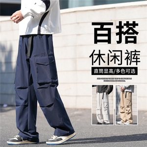 抖音品质工装裤男款直筒显瘦裤子美式高街A146-GY590特p26量大优图片