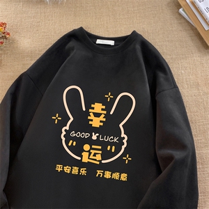 麂皮绒卫衣男大码重磅长袖t恤男 JW81297-P35图片