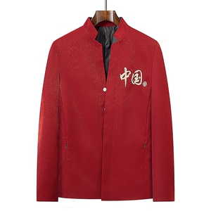 春秋季风主推款新款唐装长袖夹克中老年汉服套装HO16920-P125图片
