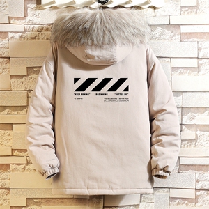 MM48128-P130 冬季大毛领衣男士大码加厚袄男服 砖墙挂拍图片