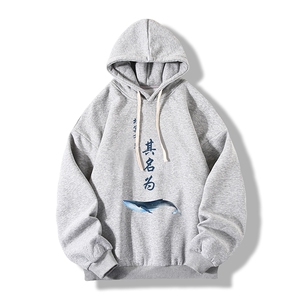 纯棉连帽卫衣男大码运动帽衫宽松薄WY2261-P35 加绒款-P40图片