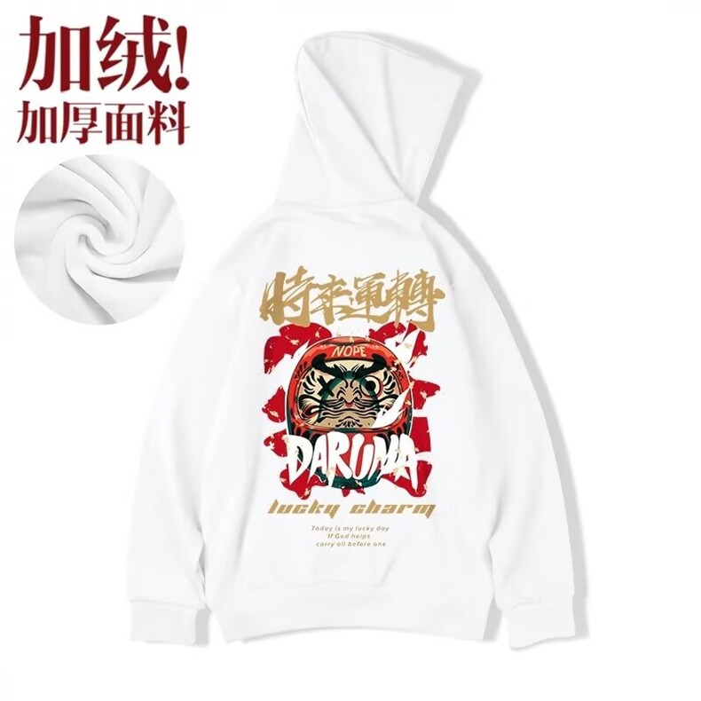 1506-1/WW3151/P32卫衣男连帽ins港风宽松潮牌字母印花百搭外套,女装短外套,星座1506-1