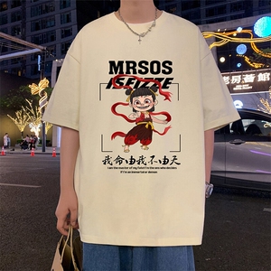 T810宽松短袖T恤男夏季2025新款半袖港风chic潮牌男生体恤衫图片
