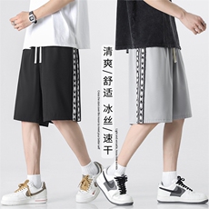 百搭休闲针织拼接潮流运动风冰丝五分短裤DK523-特批21，男装休闲裤，星座718-1