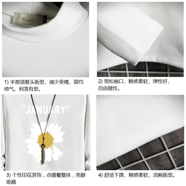 BT40073-P30加绒款-P40半高领长袖t恤男大码内搭打底衫男网格,男装T恤,电商A040A