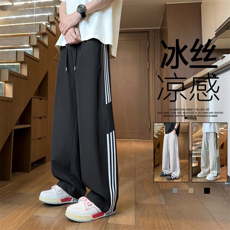 ！2025夏季男士冰丝长裤垂感运动直筒裤WK2095特P28控69图片