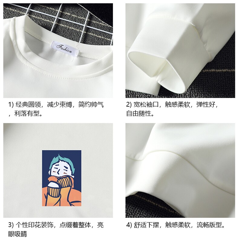 T4042-P25加绒P35简约帅气百搭长袖t恤男大码胖子卫衣薄外套,男装卫衣,电商A040A