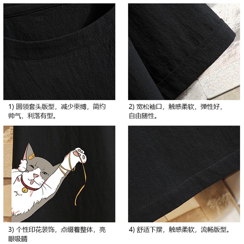 YT26013-P30亚短袖t恤男大码五分袖男宽松七分袖砖墙挂拍,男装T恤,电商A040A