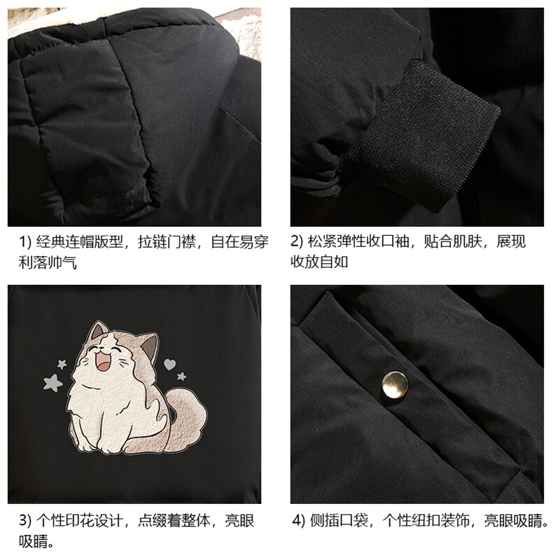 控128加绒面包服男大码羊羔毛棉衣男MY16358-P100,男装棉衣,电商A040A