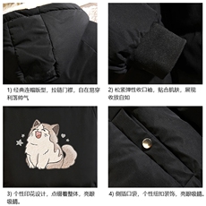 控128加绒面包服男大码羊羔毛棉衣男MY16358-P100，男装棉衣，电商A040A