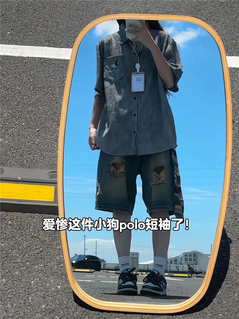 XZ809A/SSS04/P55/控68扎染冰丝绣花腊肠狗衬衫,男装衬衫,星座809A(原222-1)